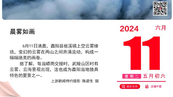 双红会历史交锋战绩：各项赛事214次碰面，曼联84胜利物浦72胜